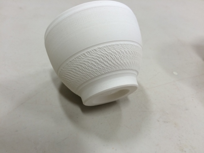 Tea bowl, porcelain, unglazed